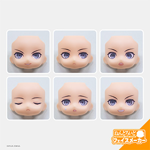 ねんどろいど P5R 主人公 制服Ver. べーしっく 表情パーツ（6個セット）