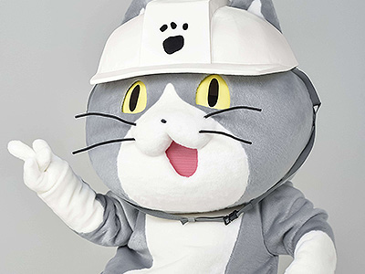 グリーティング